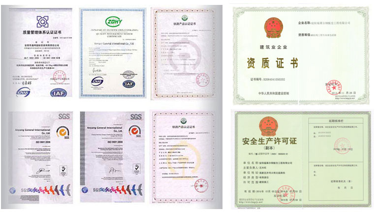 certifications