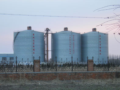 fly ash silo