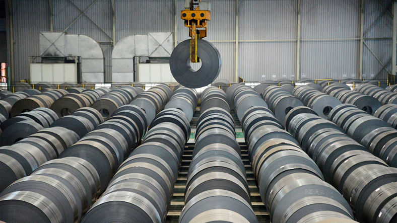 HBIS coil steel