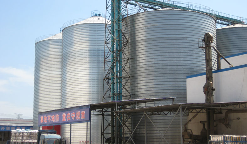 grain silo