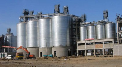 Slag storage silo